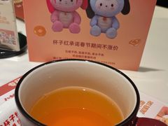 -杯子红牛排(创意产业园店)