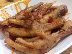 -二孃鸡爪爪(东郊记忆店)