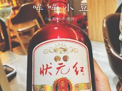 -以前的小酒馆(中山广场店)