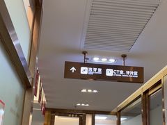 -佛山中大口腔医院·市二级口腔专科医院