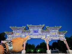 -淮扬府(安定门店)