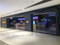 -橙天嘉禾影城(星荟中心店)