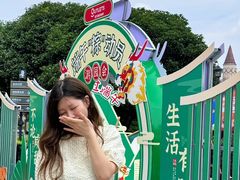 -长沙友阿奥特莱斯