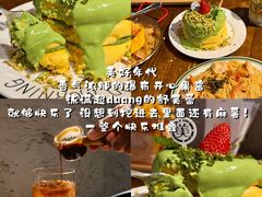-官也街