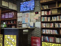 -四喜馄饨(黄土岭店)