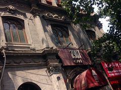 -1901 Cafe(西四店)