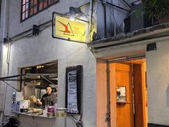 -TripSmith(余家巷店)