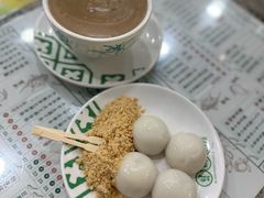 擂沙湯丸-地茂馆甜品