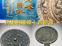 -嘉定博物馆