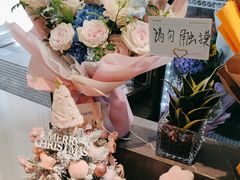 -谷莠子花艺·气球派对·绿植造景·花艺沙龙(金光华广场店)