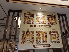 -稻香酒家·35年老字号(侨光店)