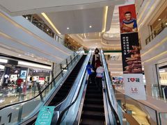 -伊藤洋华堂(温江店)