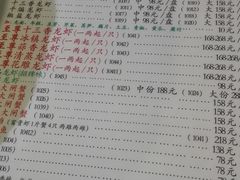 菜单-沪小胖小龙虾(淮海中路旗舰店)
