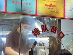 -南楼煎饼(南楼总店)