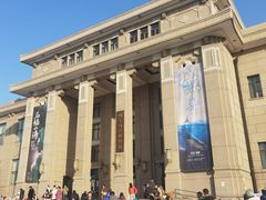 -国家自然博物馆