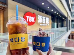 -本家·添百客韩国料理(泰然店)