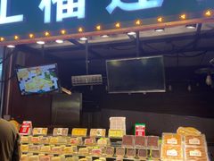 -塔湾兴顺国际观光夜市