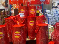-盒马鲜生(首义店)