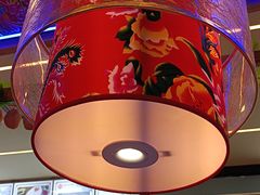 -徐家屯铁锅炖(宋家庄店)