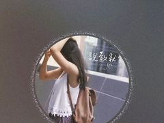 -星聚会KTV(南翔印象城MEGA店)