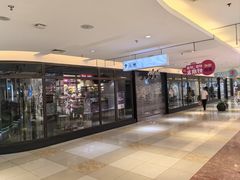 -北京华联购物中心(同成街店)