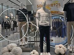 -百荣世贸商城