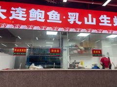 -养牛邓·潮汕牛肉海鲜自助火锅(广州店)