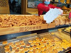 板栗酥-周记传统糕点PASTRY(蜀汉路店)