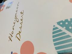 -满记甜品(荟聚购物中心店)