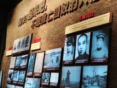 -沈阳“九·一八”历史博物馆