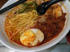 -Old Town White Coffee(gateway@klia2)
