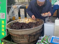 -马文章胖子甑糕(洒金桥店)