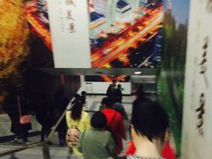 -白石桥南(地铁站)
