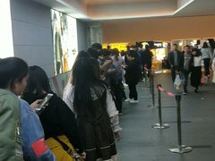 -鲍师傅糕点(国金街店)