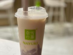 -奈雪的茶(华侨城创意园店)
