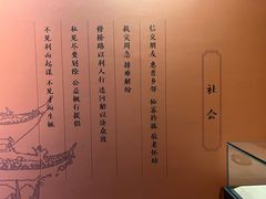 -钱王祠