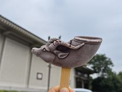 -陕西历史博物馆