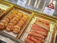 -古来思鱼饼