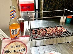 -小寒羊烧烤(凯瑞时代大厦店)