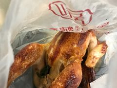 -吴山烤禽 (吴山路店)