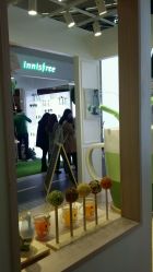 点击看大图 -悦诗风吟innisfree