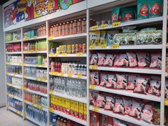 -好特卖Hotmaxx(新奥购物中心)