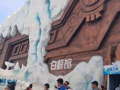 -秦皇岛乐岛海洋王国