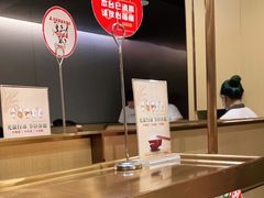 -海底捞火锅(城阳万象汇店)