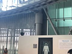 -日本科学未来馆