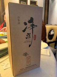 -花家怡园·宴会厅(簋街四合院总店)