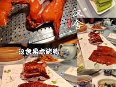 -漢舍中国菜馆(889广场店)
