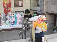 -中国福利会少年宫