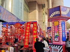 -西北轻工批发市场