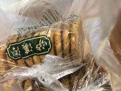 -吾悦广场(南京鼓楼店)